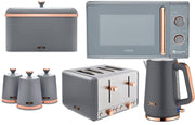 Tower Cavaletto Grey Jug Kettle 4 Slice Toaster Microwave Breadbin Canisters0